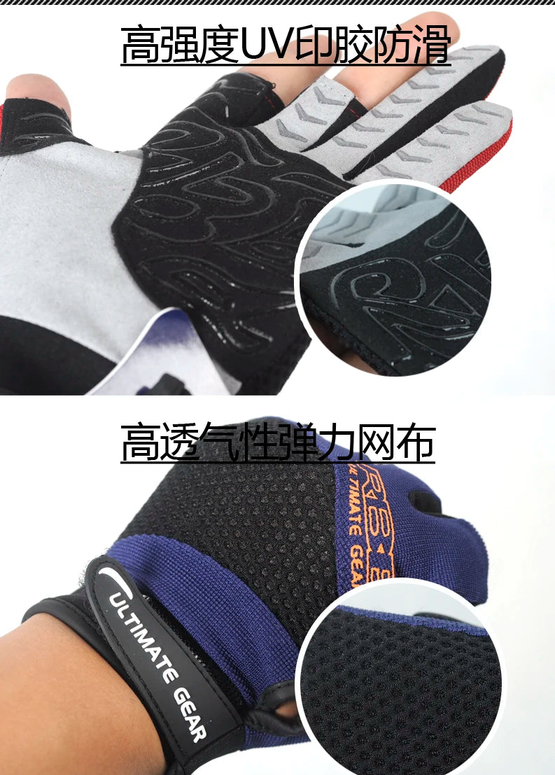 Japan's RBB Anti-slip Fishing Gloves Three Fingers Cut Fishing Outdoor Sports Breathable Fishing Gloves fishing equipment