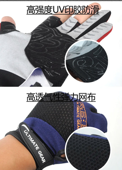 Japan's RBB Anti-slip Fishing Gloves Three Fingers Cut Fishing Outdoor Sports Breathable Fishing Gloves fishing equipment